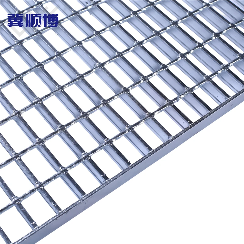 I Bar Grating